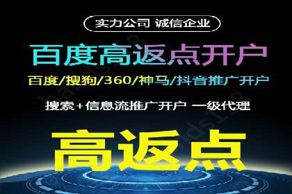 SEM运营实战：案例分析如何提升品牌口碑