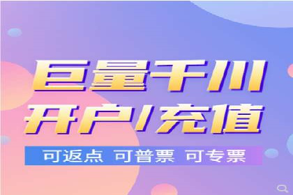 案例分析：高效信息流广告投放策略